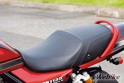 Jok Zephyr1100 Bull Dock