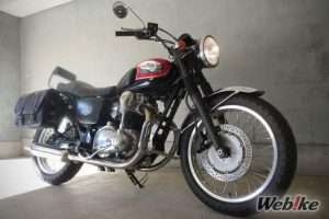 Kawasaki W400 Kuroobisan