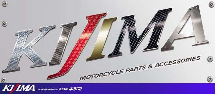 Banner Kijima