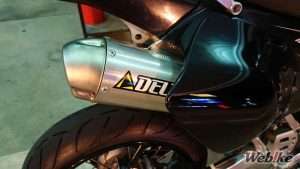 Knalpot Suzuki DR-Z400SM