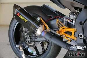 Knalpot Yamaha YZF-R1