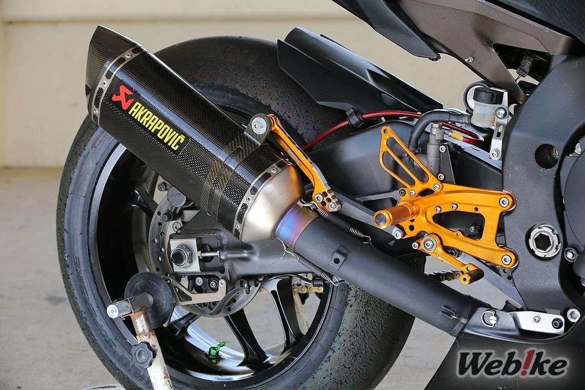Knalpot Yamaha YZF-R1