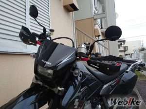 Lampu Depan Suzuki DR-Z400SM