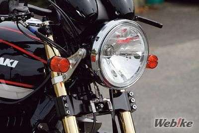 Lampu Depan Zephyr1100 Bull Dock