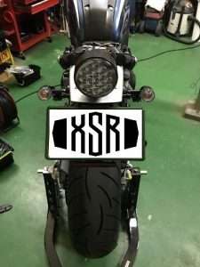 Logo XSR