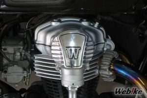 Mesin Kawasaki W400