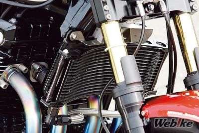 Oil Cooler Zephyr1100 Bull Dock