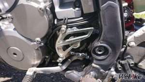 Pedal Operan Gigi Suzuki DR-Z400SM