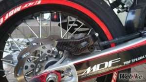 Pelindung gear carbon