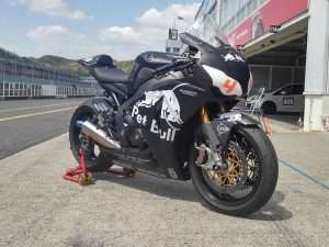 Fireblade matte black
