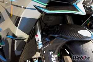 Cover radiator