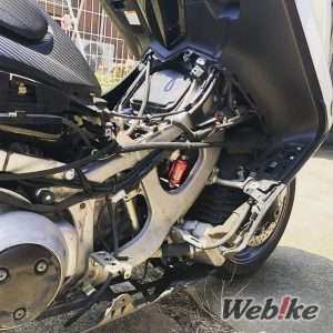 Rangka TMAX530