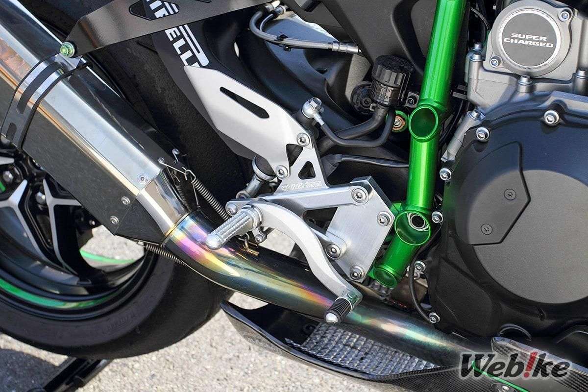 Rearset Hyperbank BEET