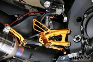 Rearset Yamaha YZF-R1