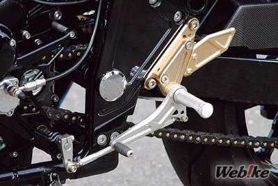 Rearset Zephyr1100 Bull Dock