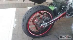 Ban belakang