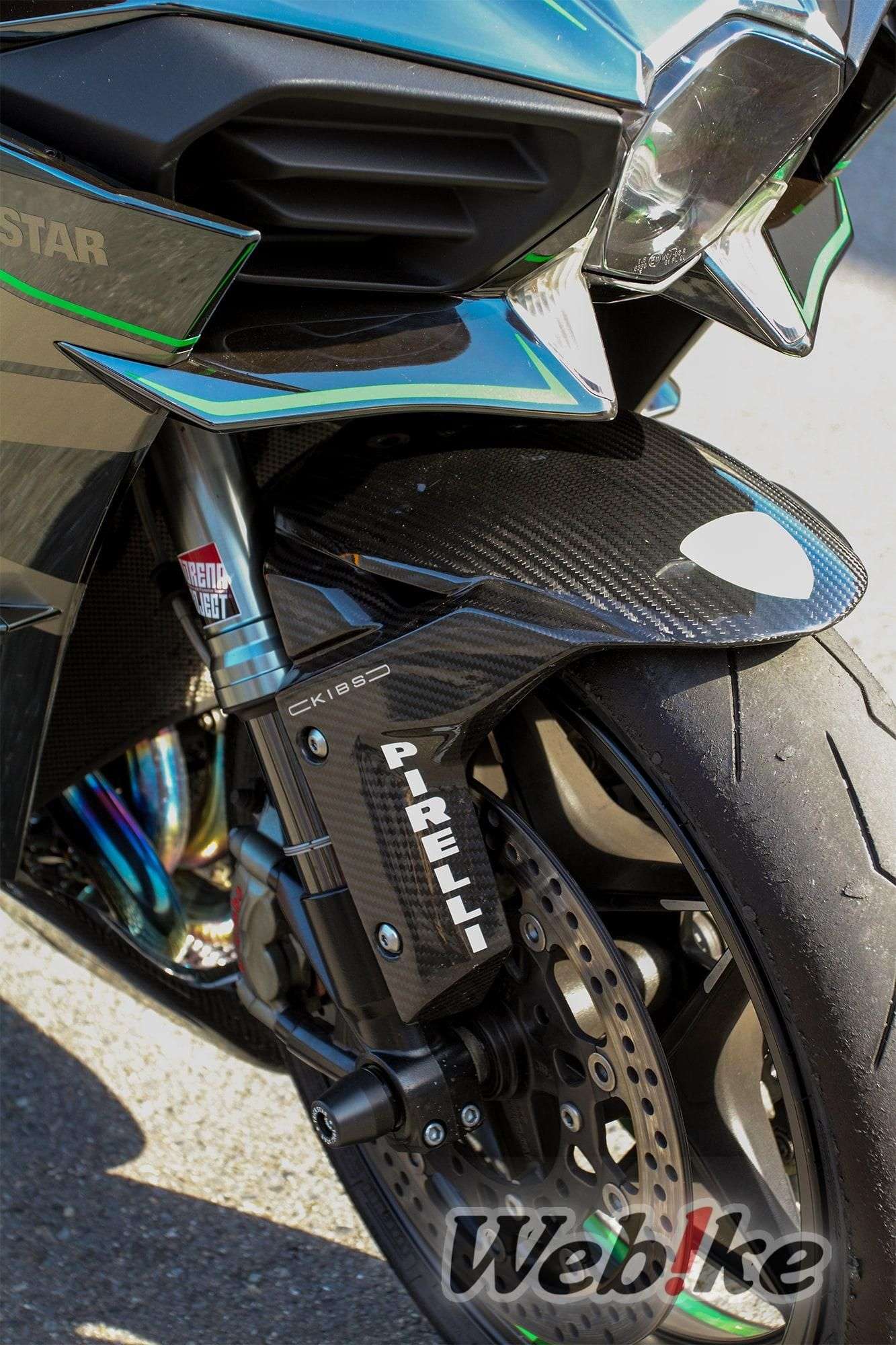Spakbor depan carbon A-Tech