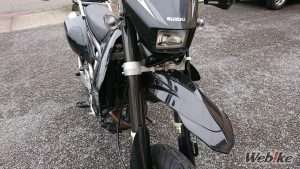 Spakbor Depan Suzuki DR-Z400SM