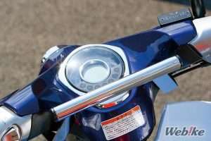 Stang Super Cub C125