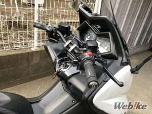 Stang TMAX530