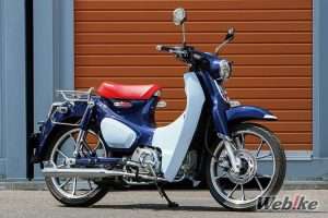 Super Cub C125 Custom