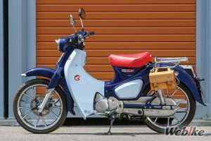 Super Cub C125 Kijima