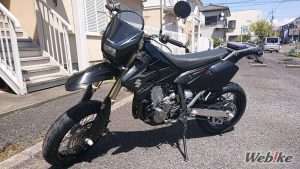 Suzuki DR-Z400SM Karya Inufuku Online