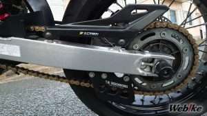 Swingarm Suzuki DR-Z400SM