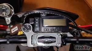 Tachometer Suzuki DR-Z400SM