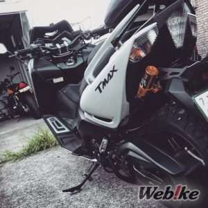 Tampak Belakang TMAX530