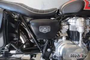 Tutup Aki Kawasaki W400