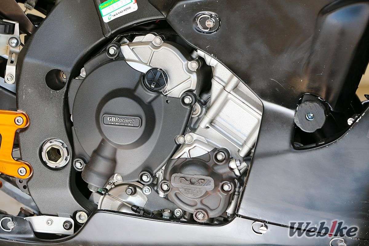 Tutup Mesin Yamaha YZF-R1