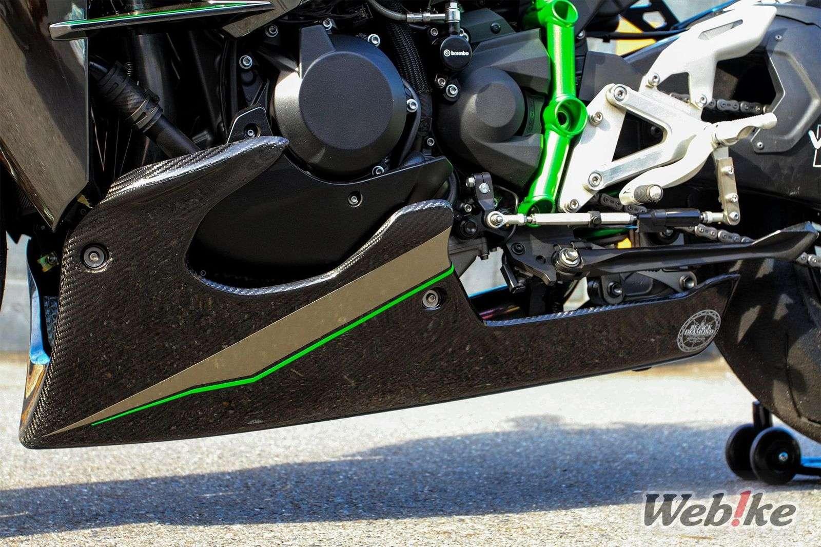 Belly pan A-Tech