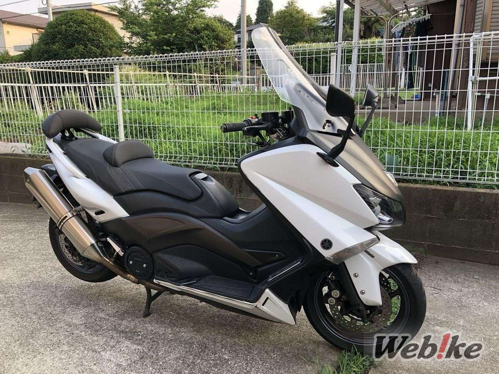 Yamaha TMAX530 Karya y_end222