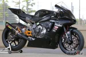Yamaha YZF-R1 Buatan Realize