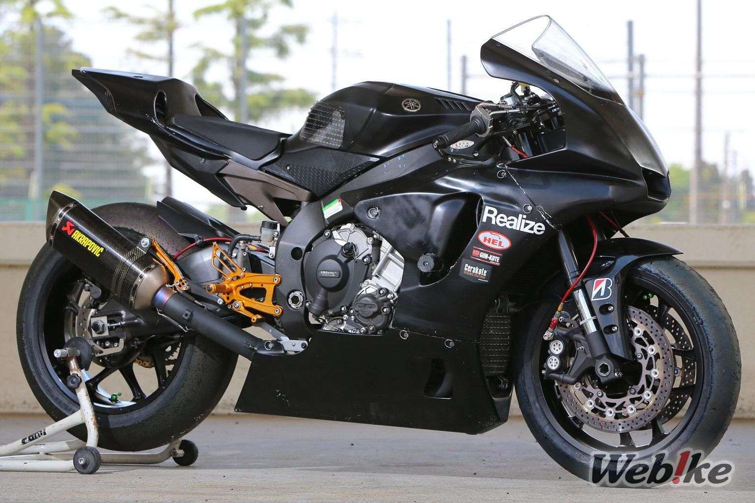 Yamaha YZF-R1 Buatan Realize