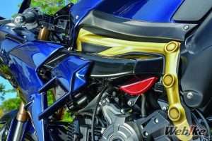 Air Duct Z125 Pro