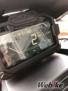 Anti Gores Speedometer