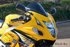 Bagian Depan Suzuki Hayabusa