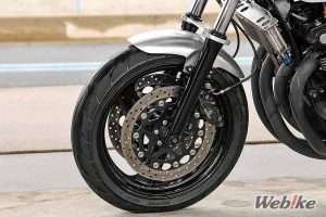 Ban Depan CB750F
