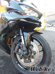 Velg depan