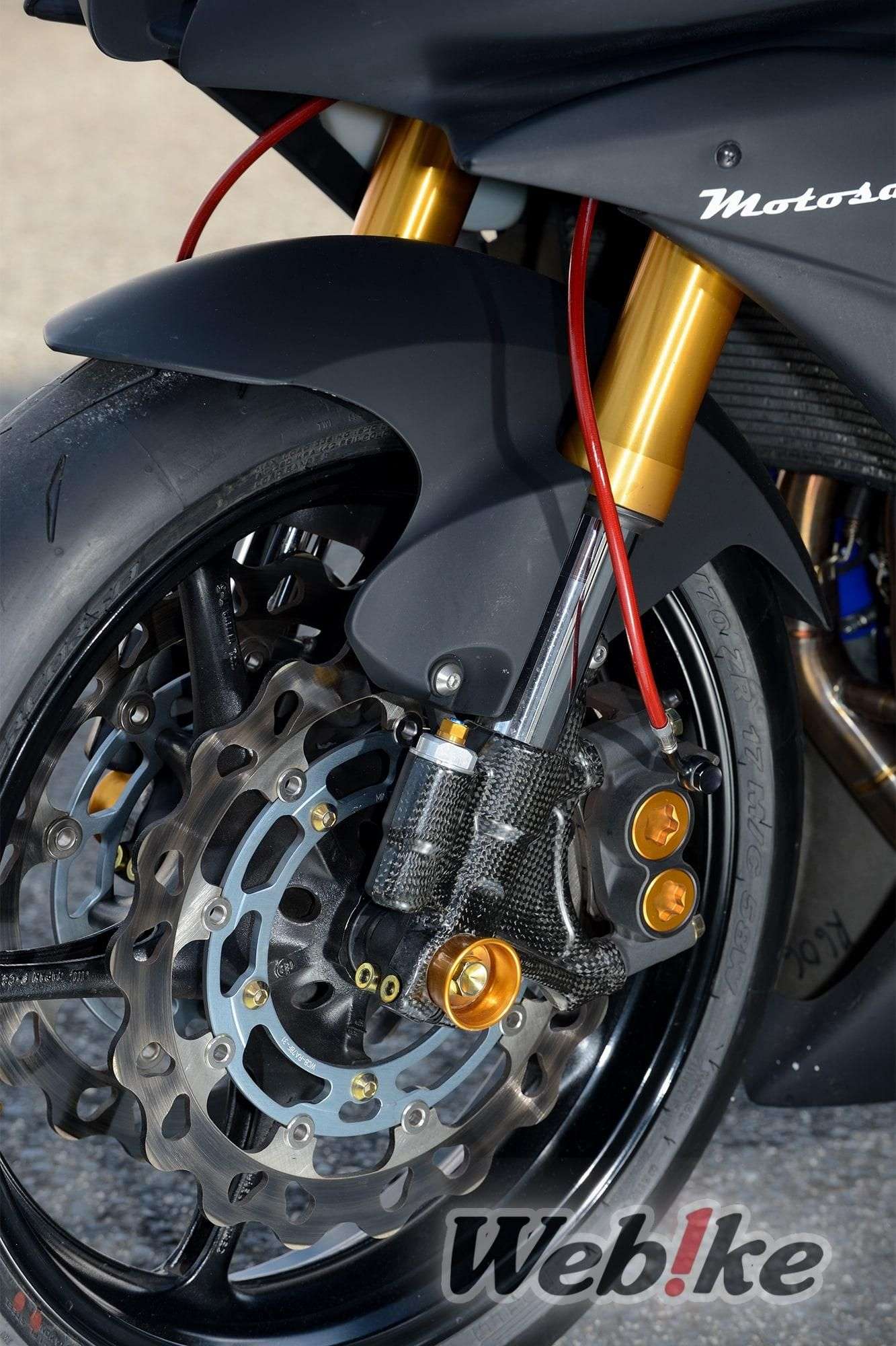 Cakram Rem Depan R6