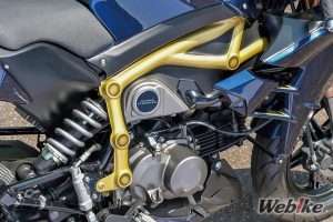 Cover Supercharger Z125 Pro H2