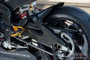 Cover Swingarm Carbon R6