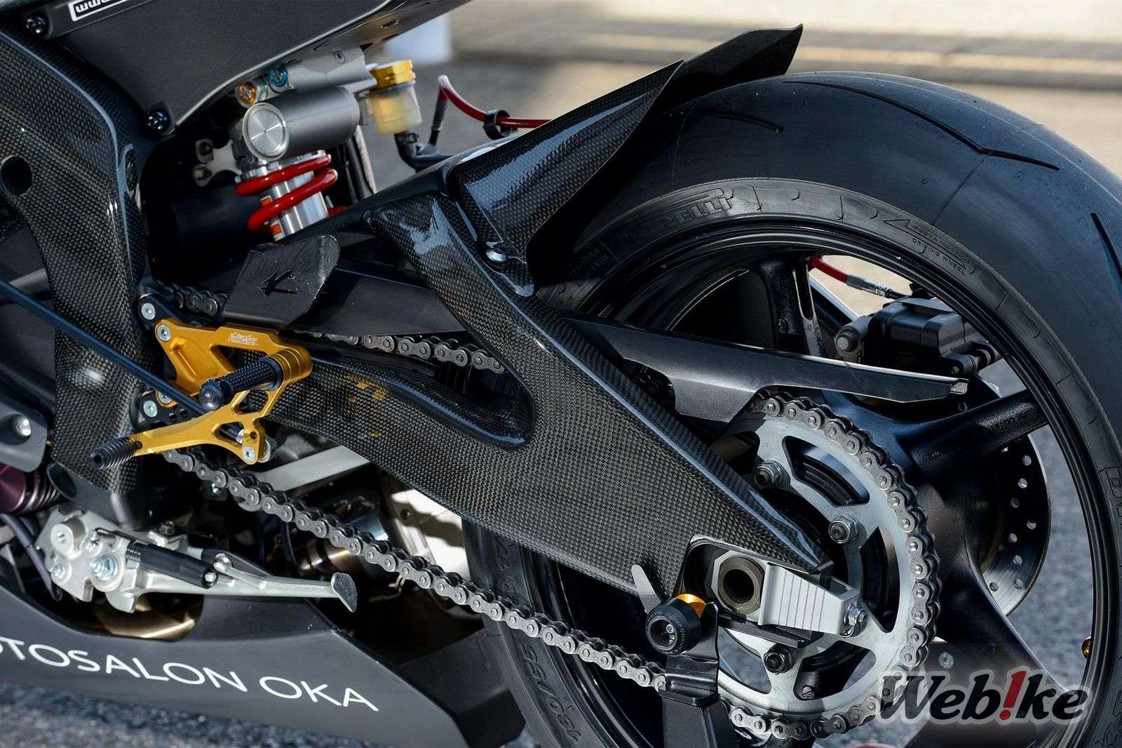 Cover Swingarm Carbon R6