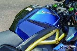 Cover Tangki Z125 Pro