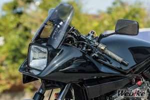 Cowl Atas GSX1100S Katana