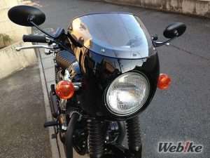 Cowl depan