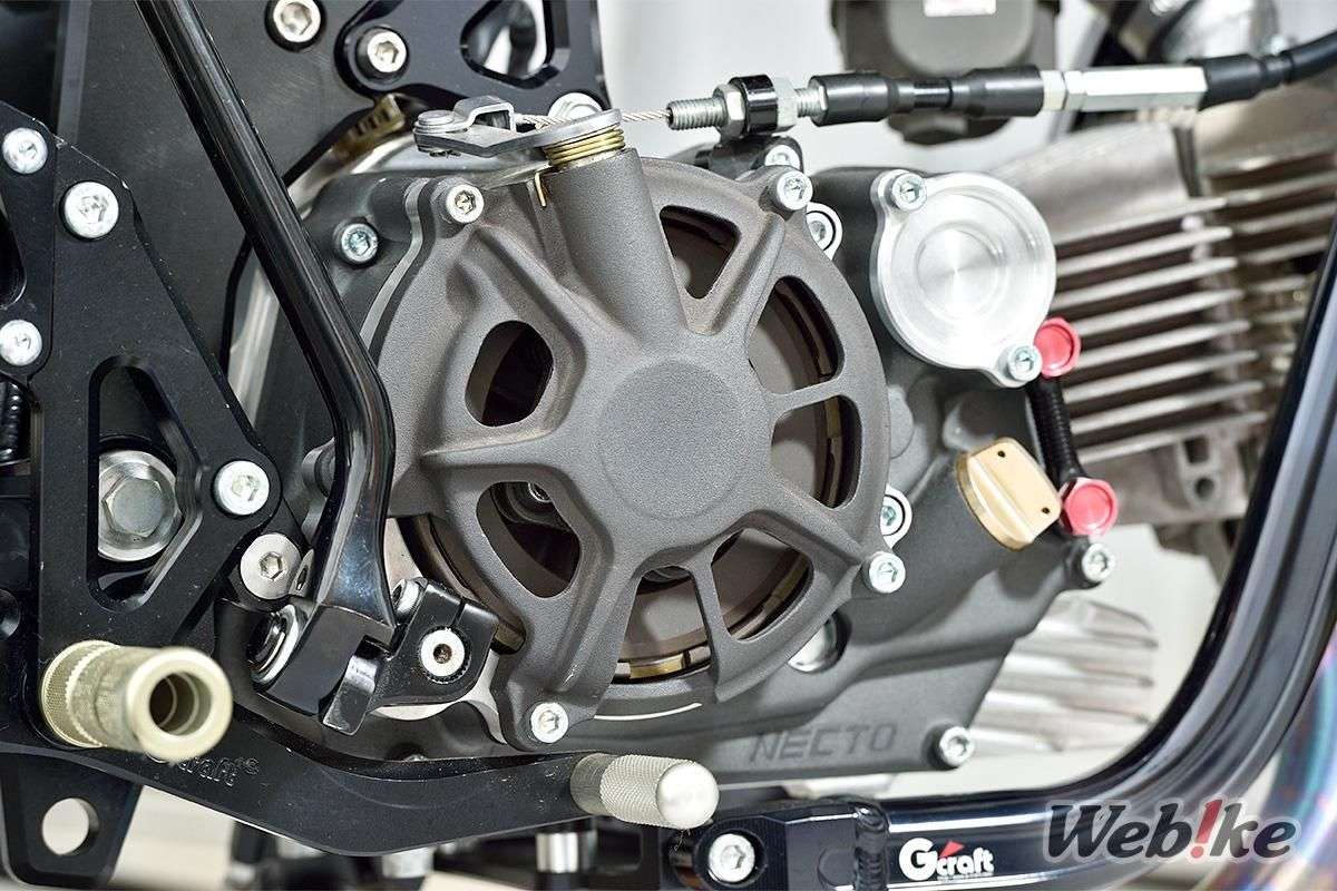 Dry Clutch NECTO