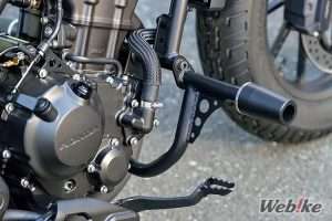 Engine Slider Rebel